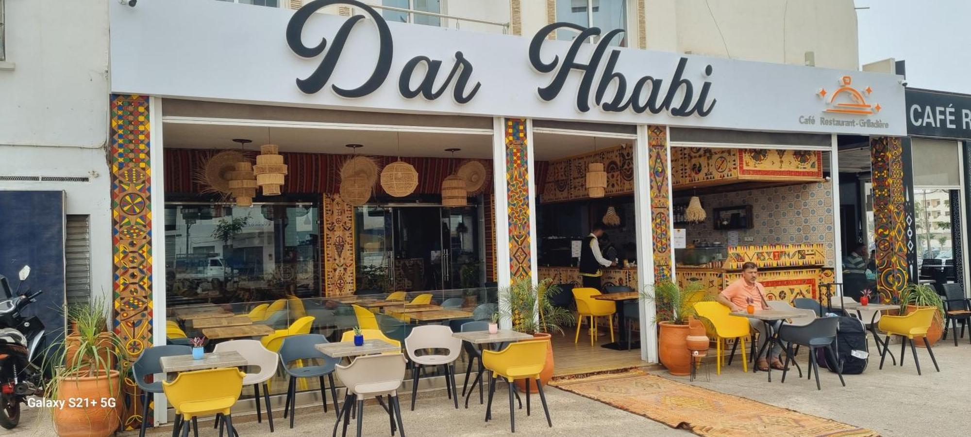 Dar Hbabi 호텔 아가디르 외부 사진